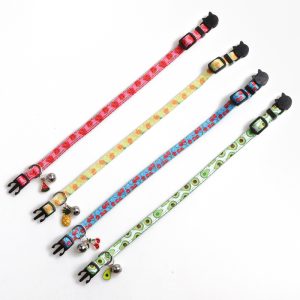 Arminger’s New Pet Webbing Fruit Cat Collar