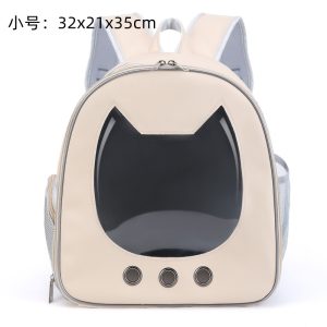 Carrier Fashionable And Personalized Going Out Backpack Cat Bag