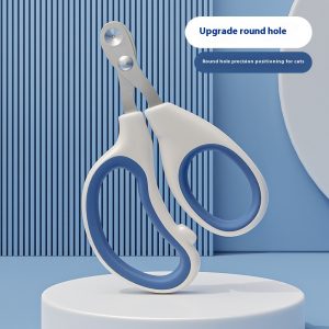 Fashion Personality Pet Cat Nail Clippers